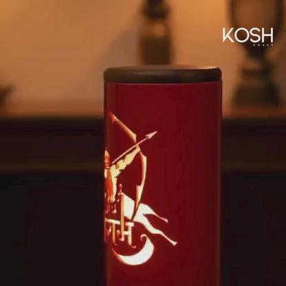 Kosh Prabhu Shri Ram Table Lamp